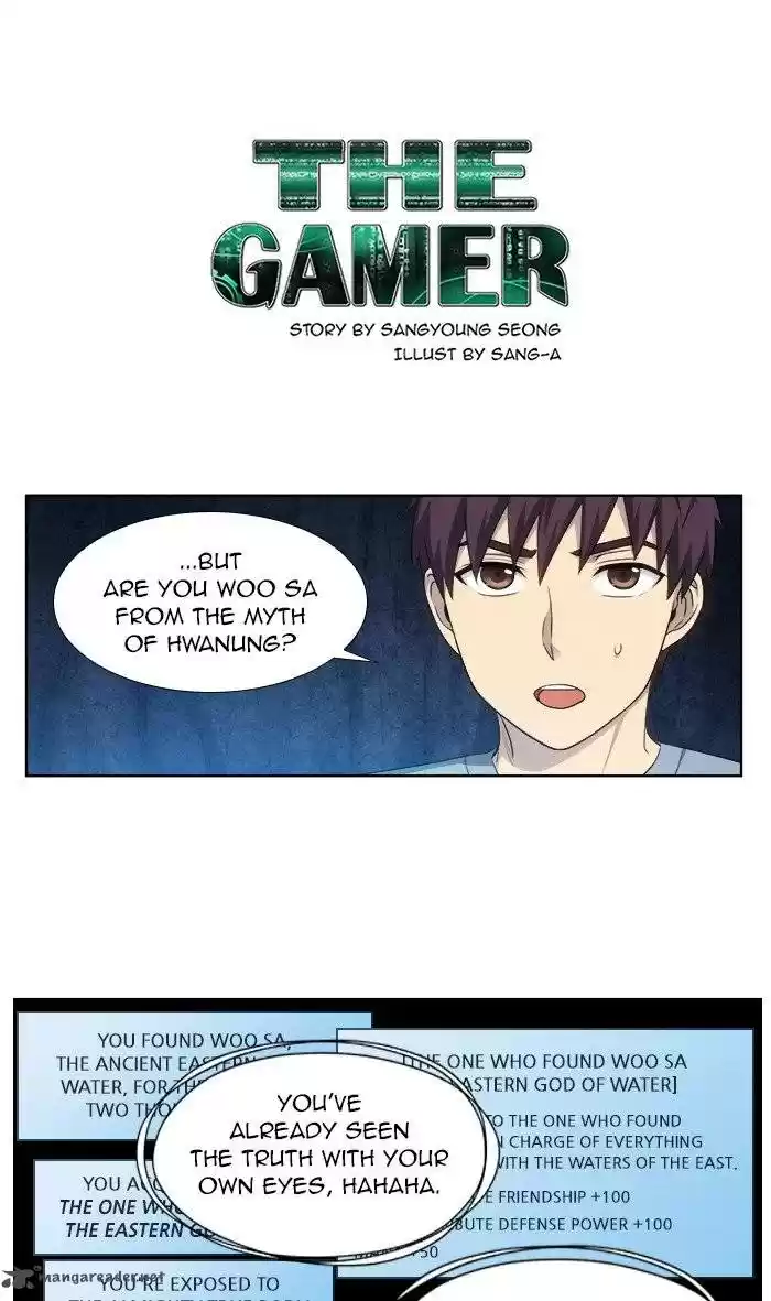 The Gamer 346
