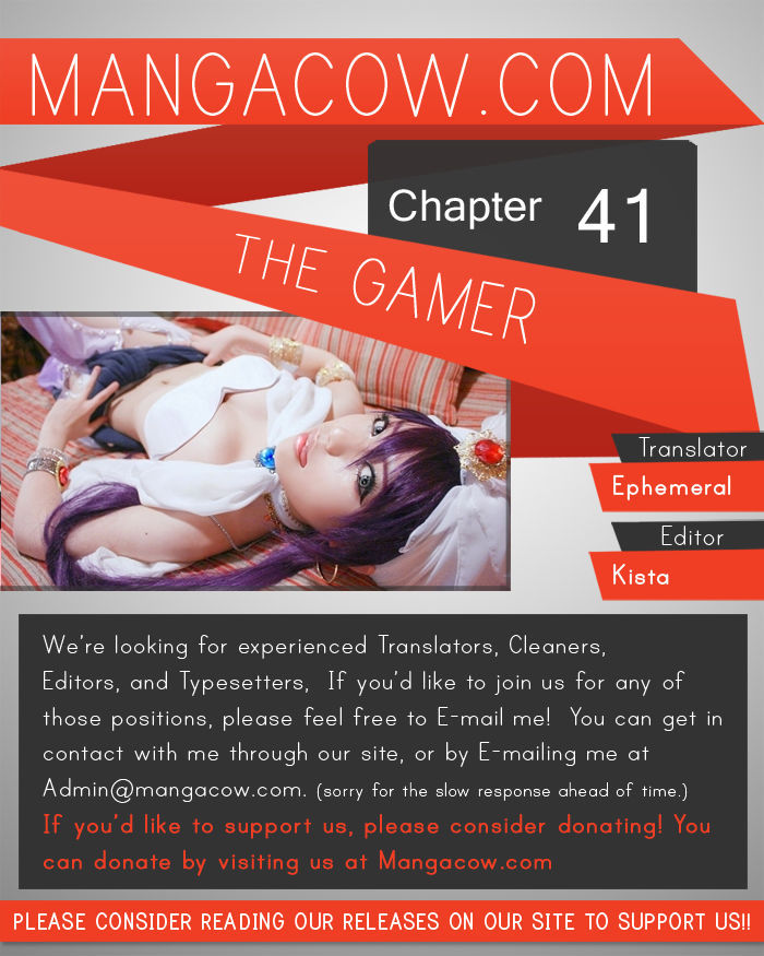 The Gamer 41