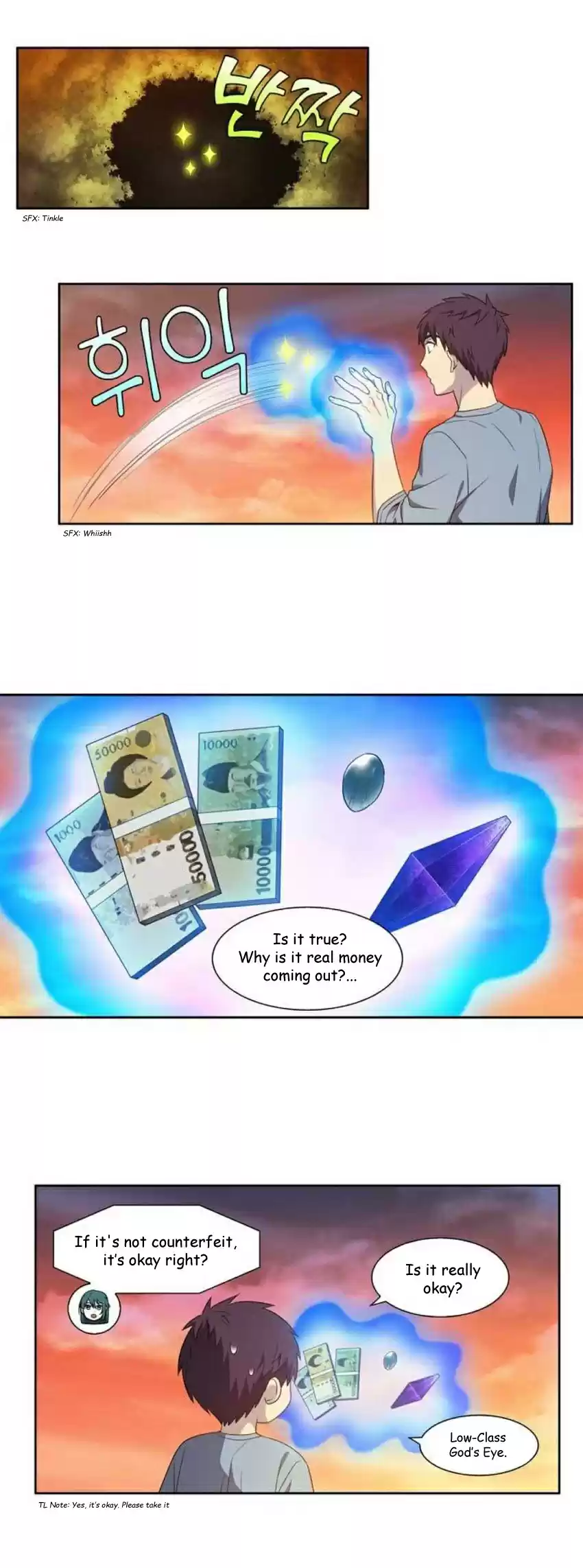 The Gamer Ch. 343 [Season 4] ep 148