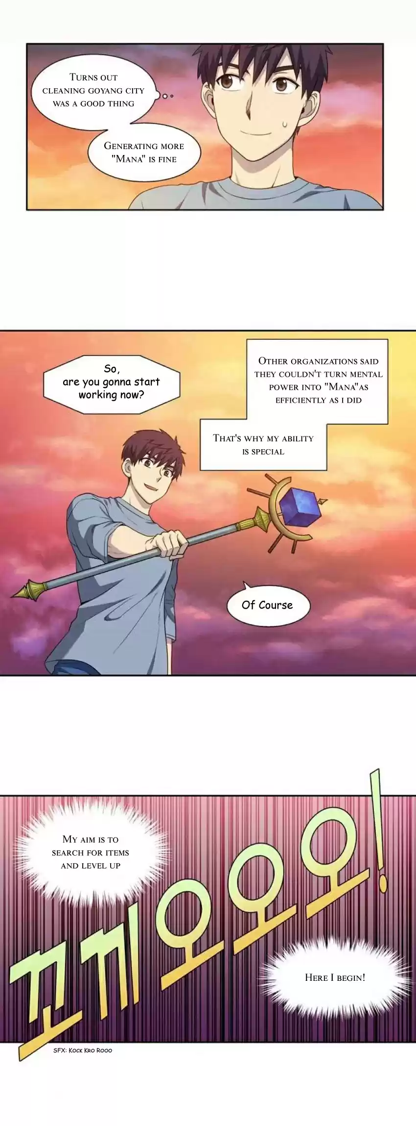 The Gamer Ch. 343 [Season 4] ep 148