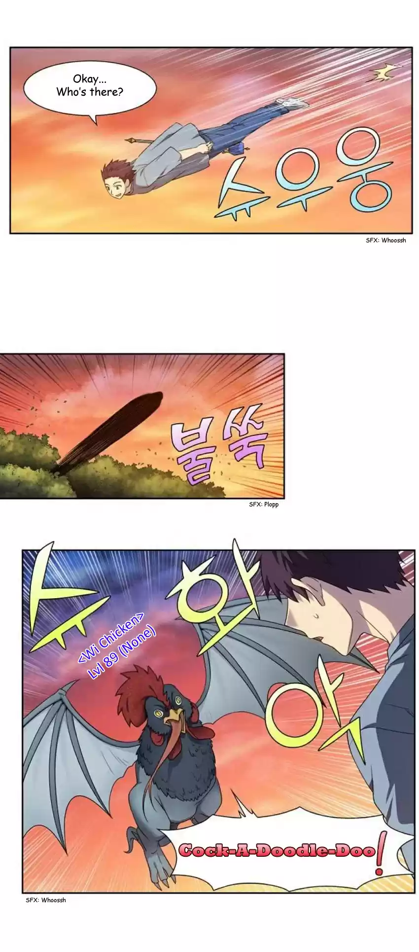 The Gamer Ch. 343 [Season 4] ep 148