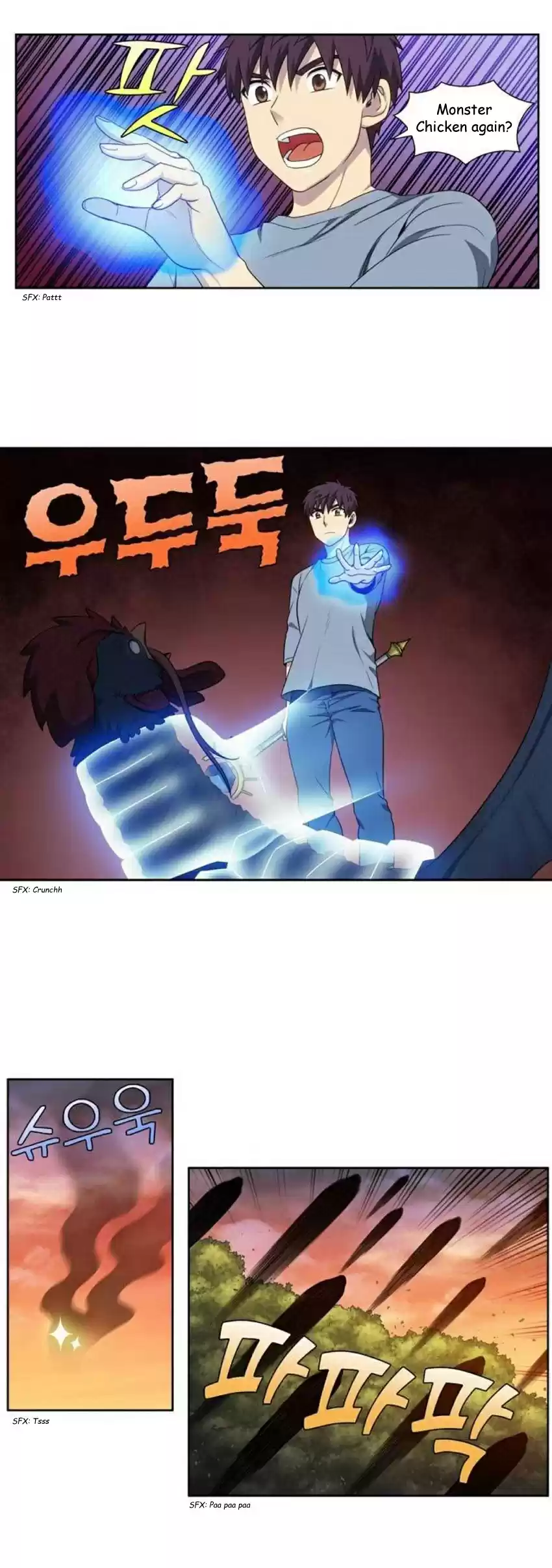 The Gamer Ch. 343 [Season 4] ep 148