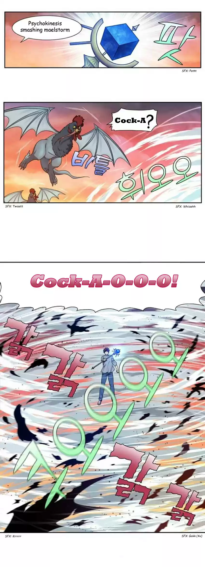 The Gamer Ch. 343 [Season 4] ep 148