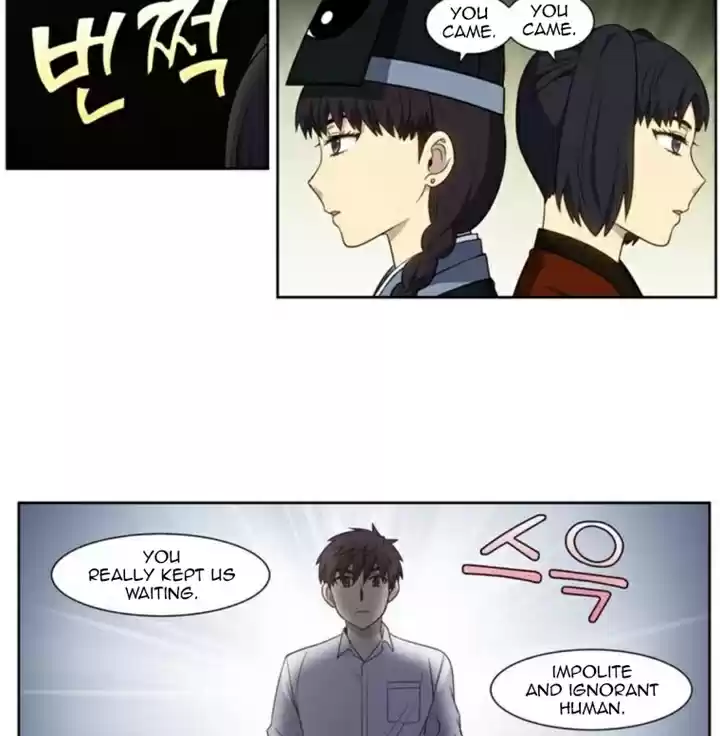 The Gamer Ch. 353 [Season 5] EP 04