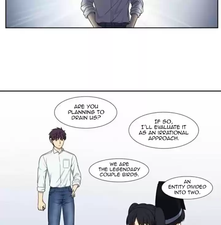 The Gamer Ch. 353 [Season 5] EP 04