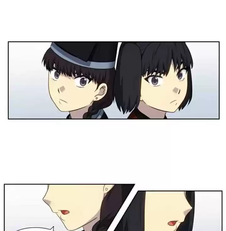 The Gamer Ch. 353 [Season 5] EP 04