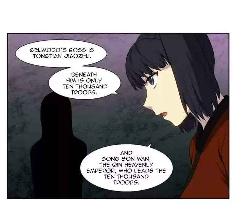 The Gamer Ch. 353 [Season 5] EP 04