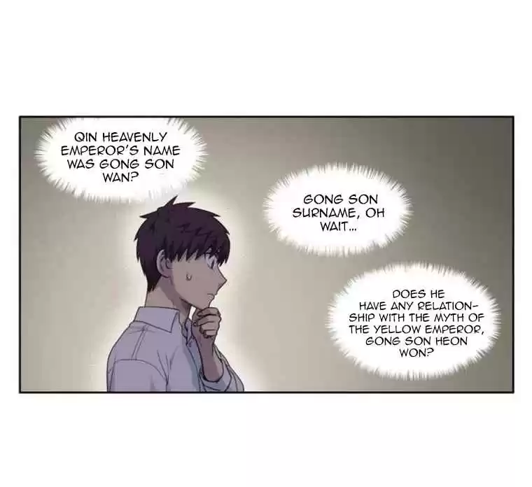 The Gamer Ch. 353 [Season 5] EP 04