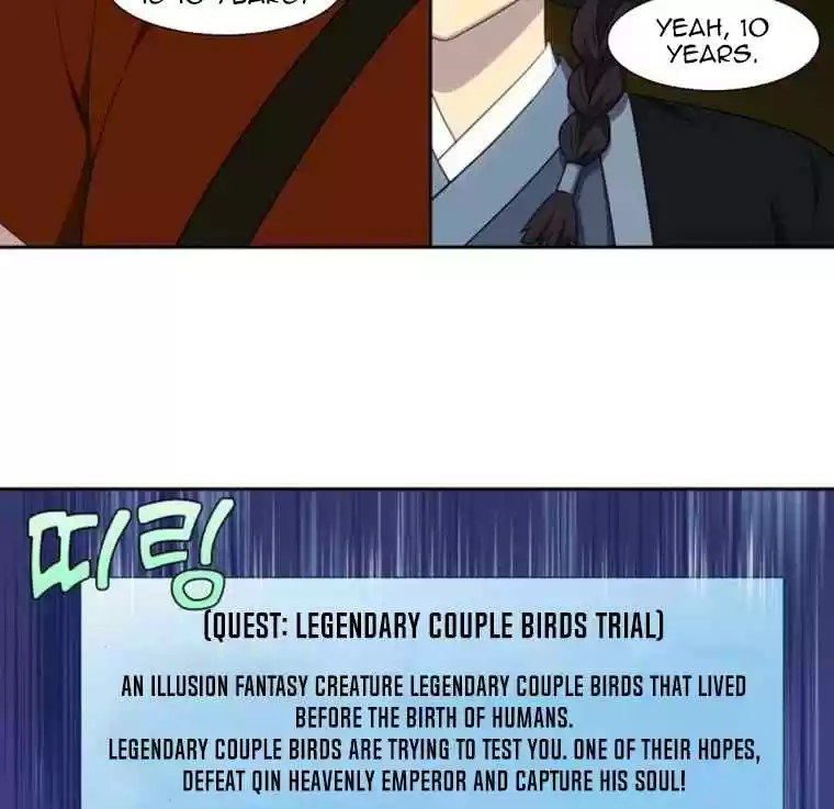 The Gamer Ch. 353 [Season 5] EP 04