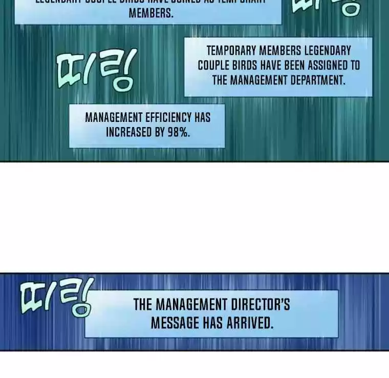 The Gamer Ch. 353 [Season 5] EP 04