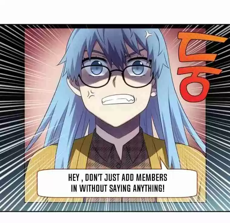 The Gamer Ch. 353 [Season 5] EP 04