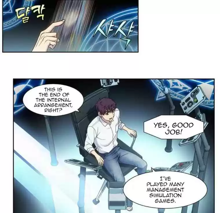The Gamer Ch. 353 [Season 5] EP 04