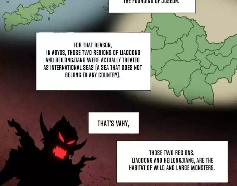 The Gamer Ch. 353 [Season 5] EP 04