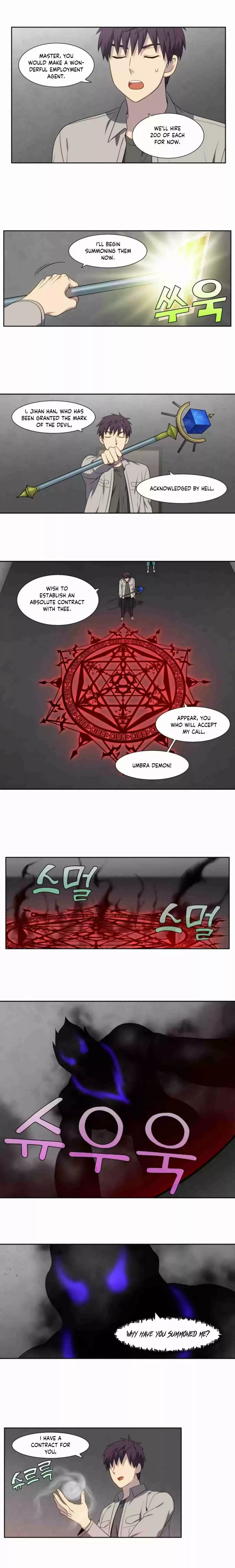 The Gamer Ch. 357 [Season 5] EP 08