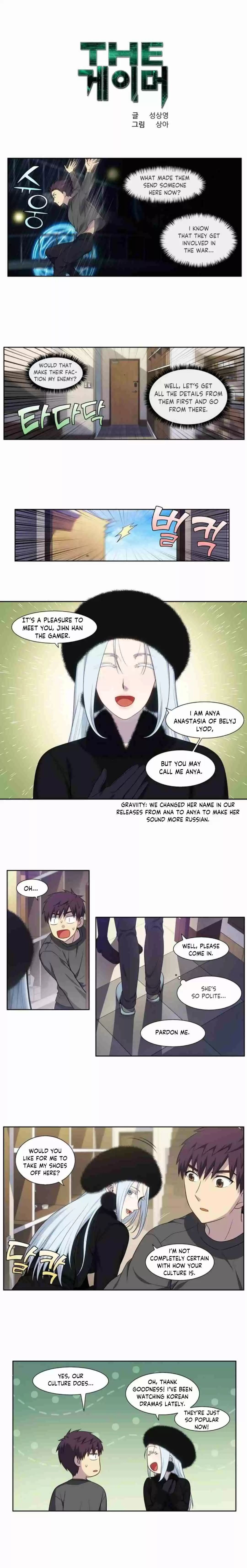 The Gamer Ch. 359 [Season 5] EP 09