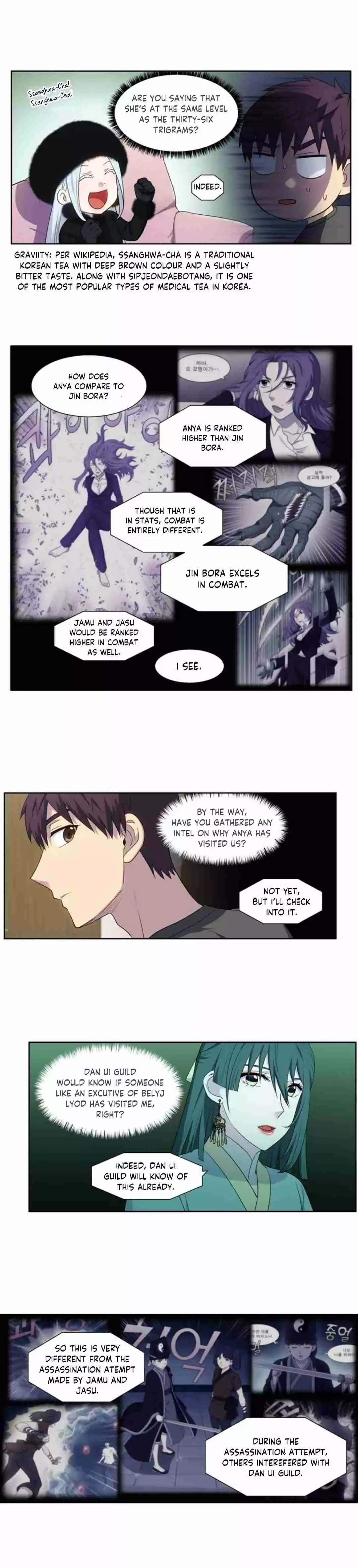 The Gamer Ch. 359 [Season 5] EP 09