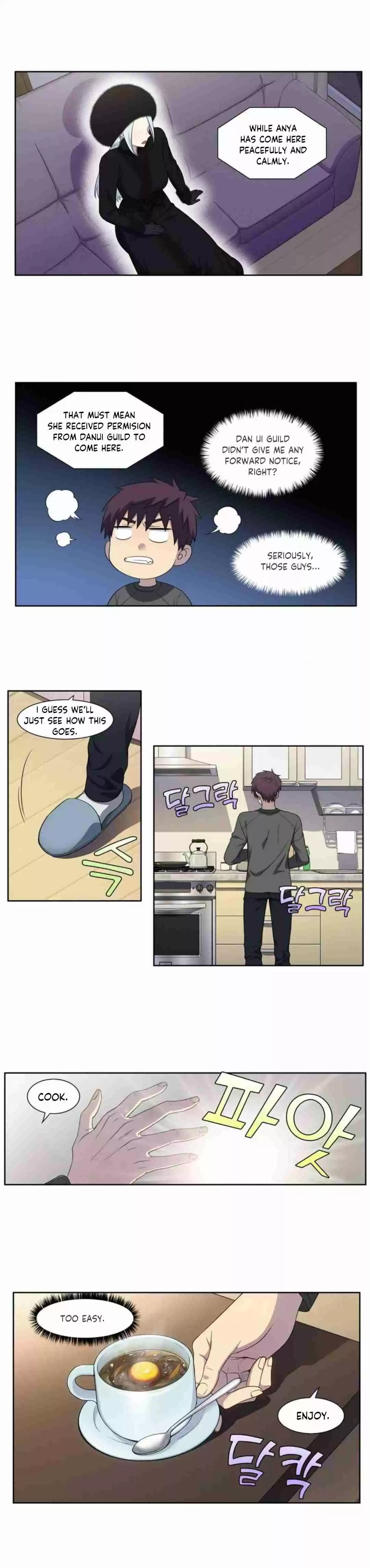 The Gamer Ch. 359 [Season 5] EP 09