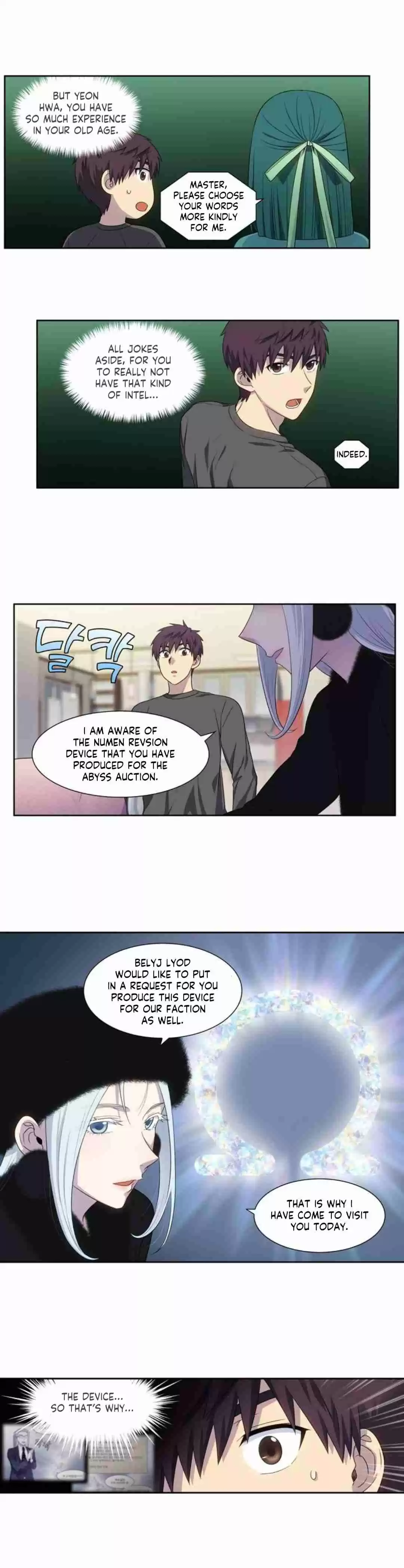 The Gamer Ch. 359 [Season 5] EP 09