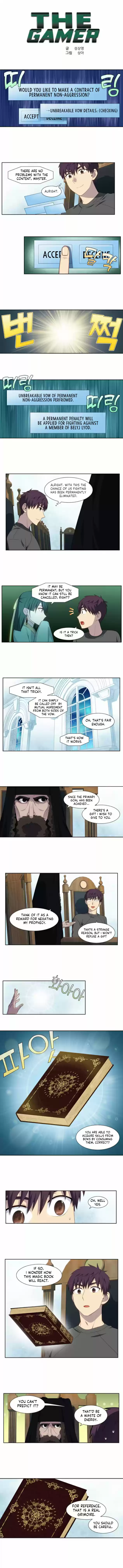 The Gamer Ch. 365 Season 5 Chapter 15