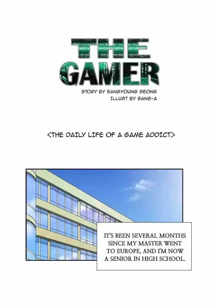 The Gamer ch.190