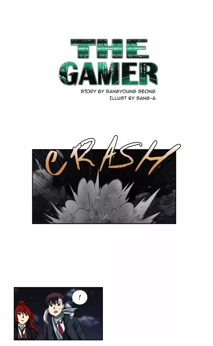 The Gamer ch.194