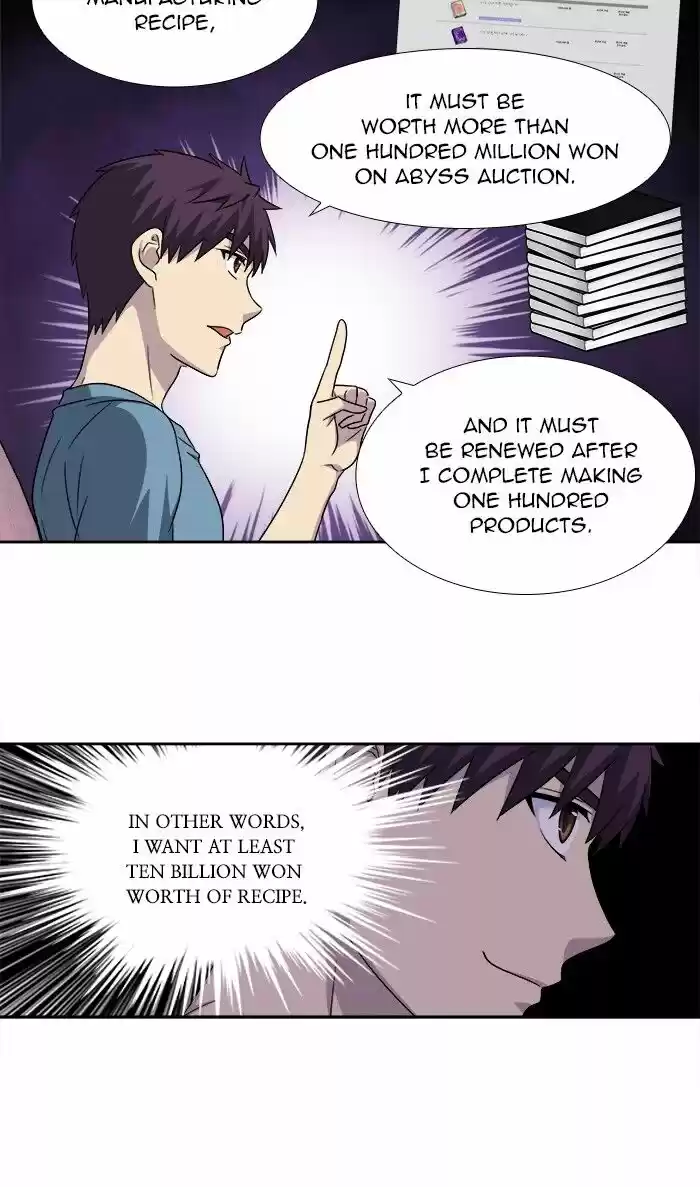 The Gamer ch.297