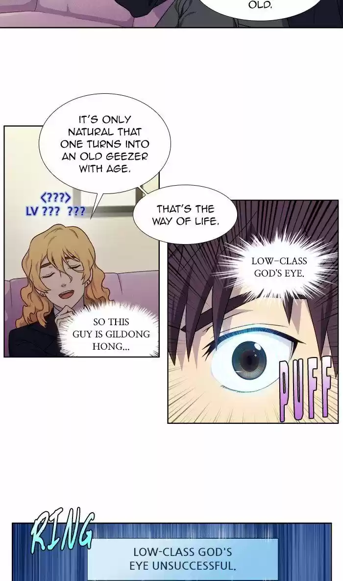 The Gamer ch.332