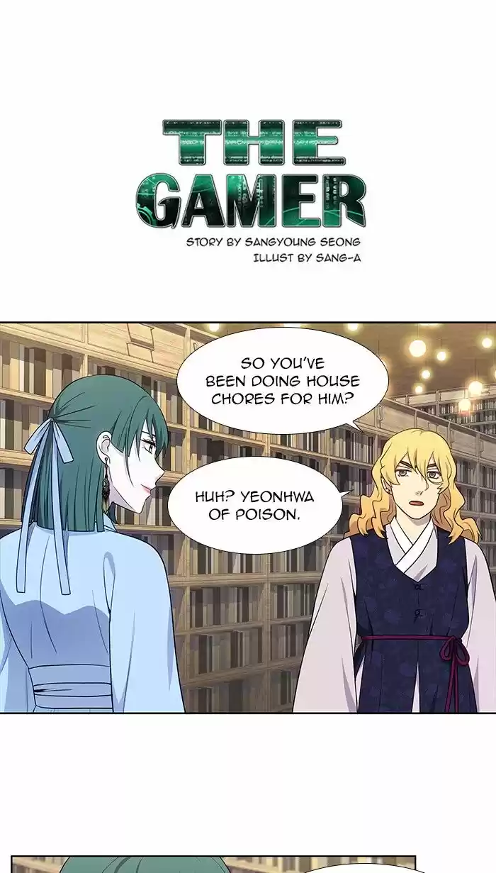 The Gamer ch.339