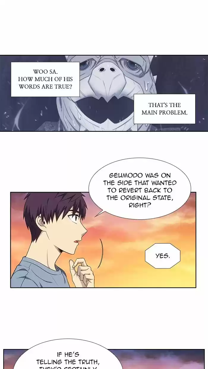 The Gamer ch.349