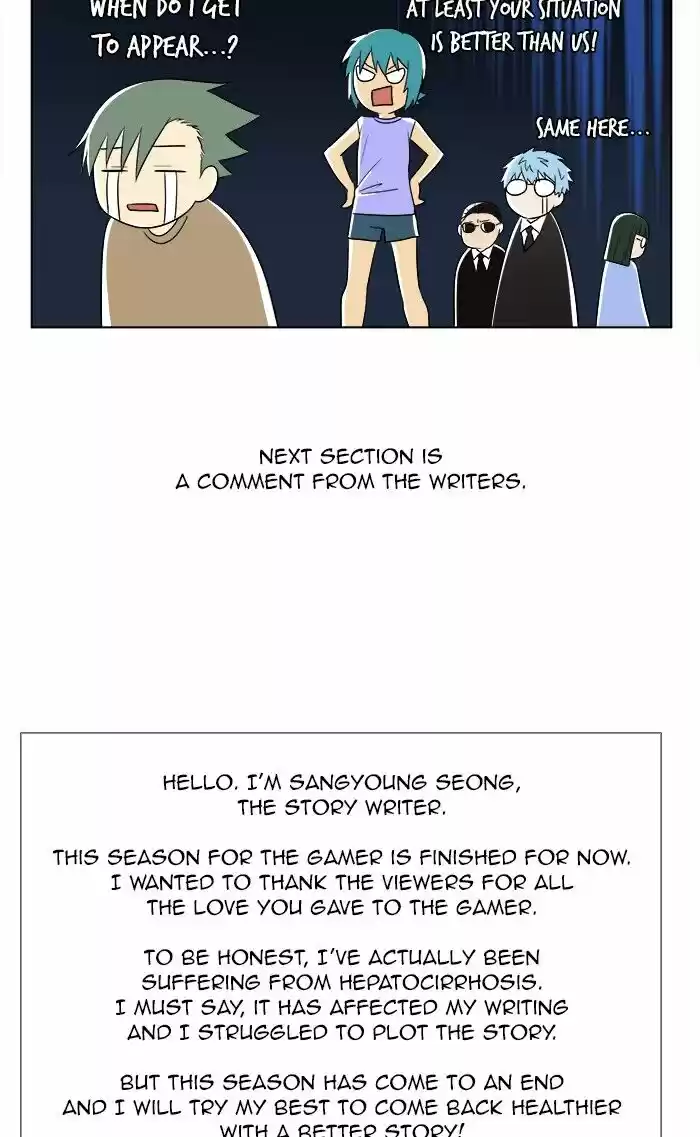 The Gamer ch.349