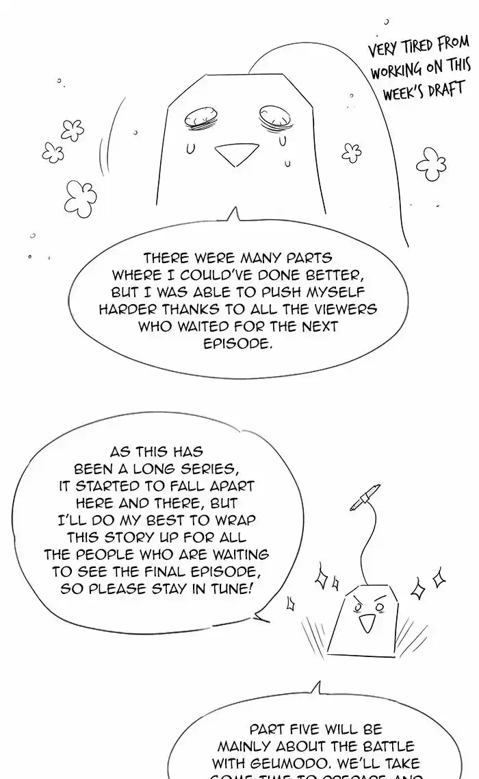The Gamer ch.349