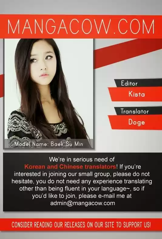 The Gamer Chap 86.005