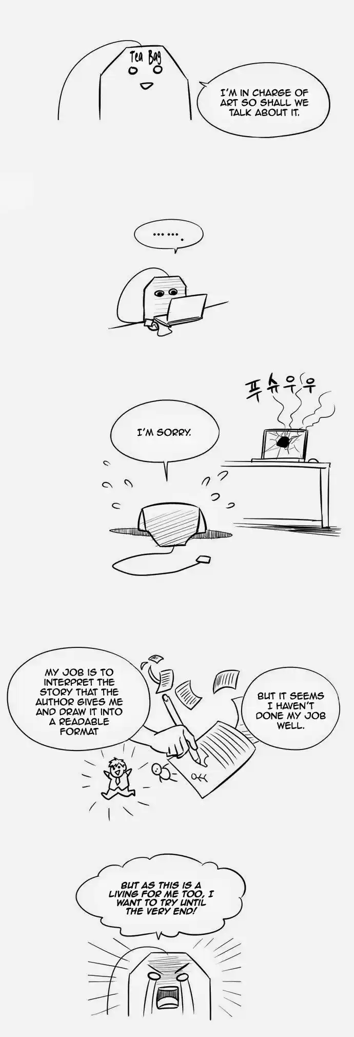 The Gamer Chap 86.005