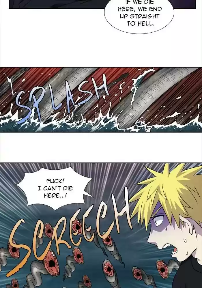 The gamer Chapter 279