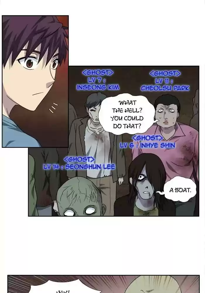 The gamer Chapter 279