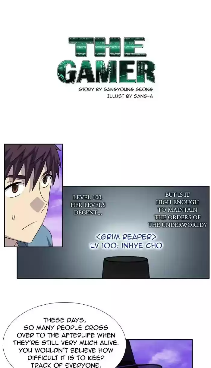 The gamer Chapter 280