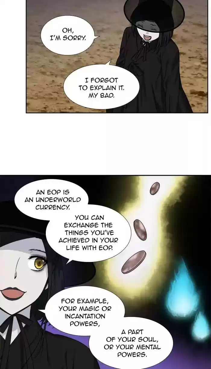 The gamer Chapter 280