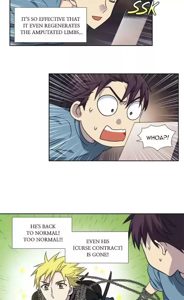 The gamer Chapter 281