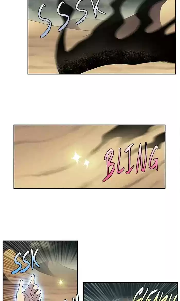 The Gamer Chapter 284