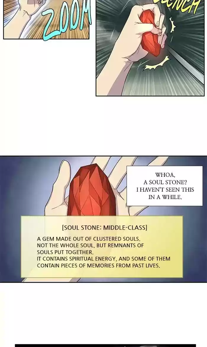 The Gamer Chapter 284