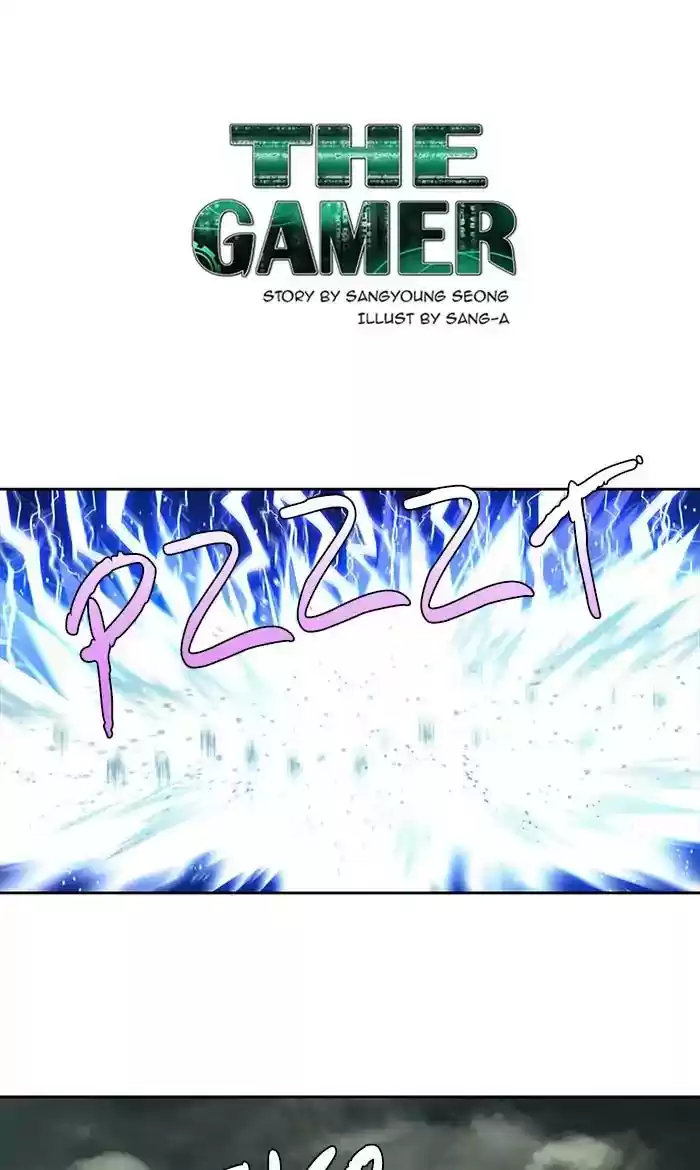 The Gamer Chapter 285