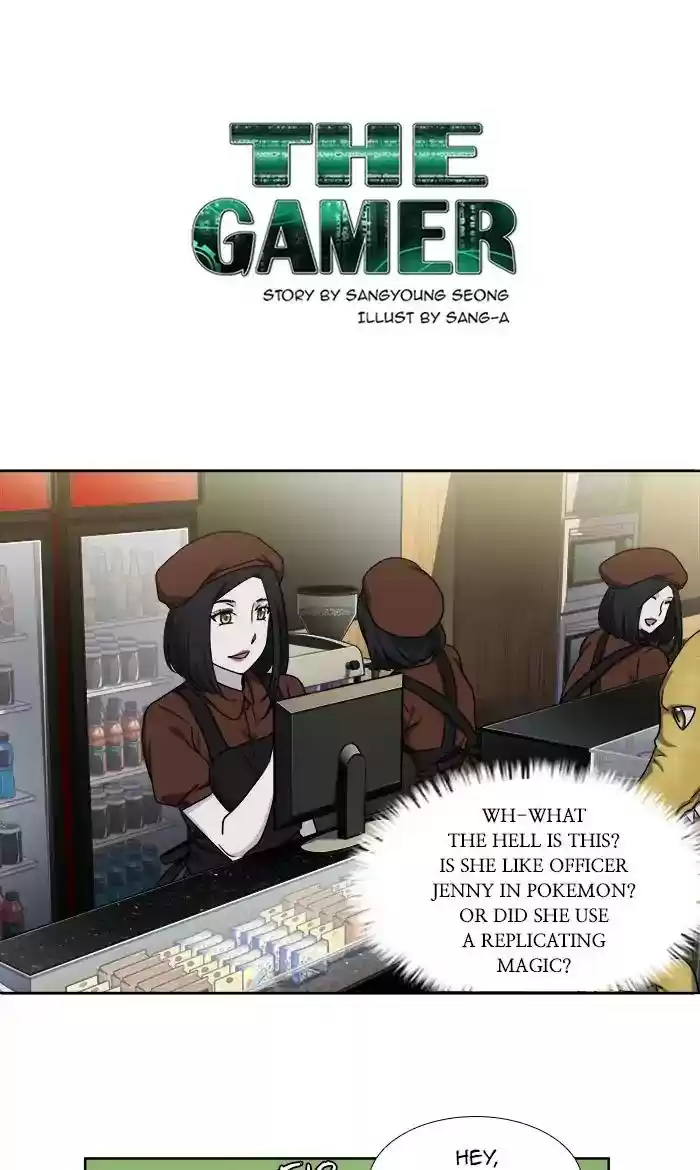 The Gamer Chapter 286