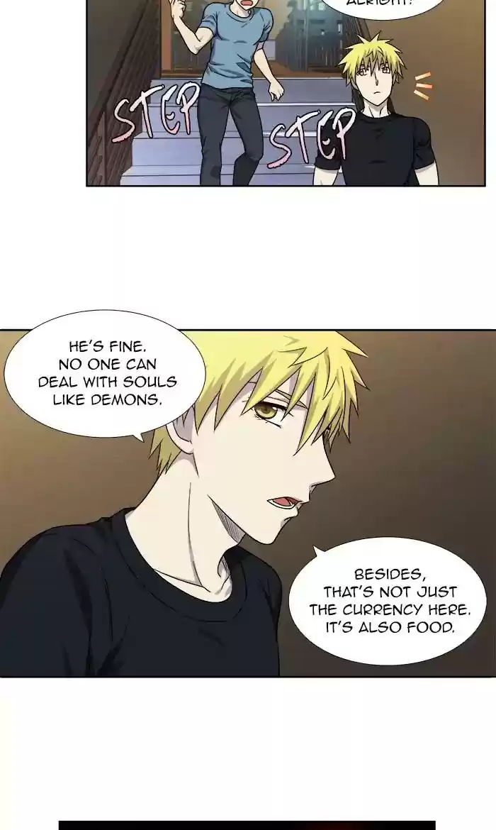 The Gamer Chapter 286