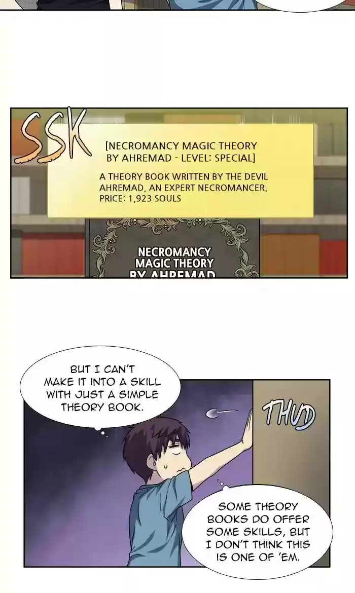 The Gamer Chapter 286