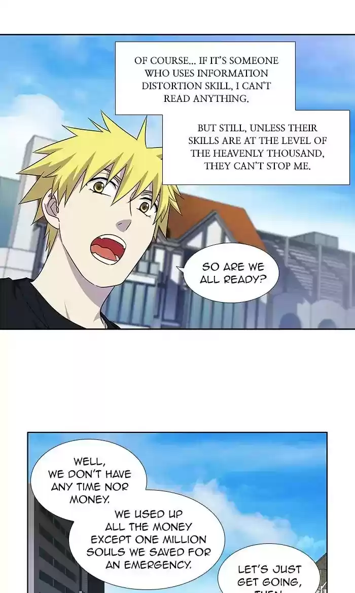 The Gamer Chapter 287