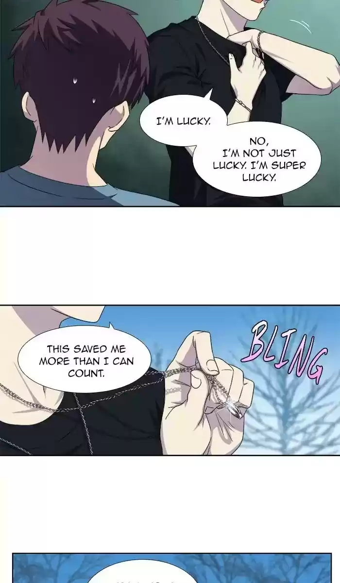 The Gamer Chapter 287