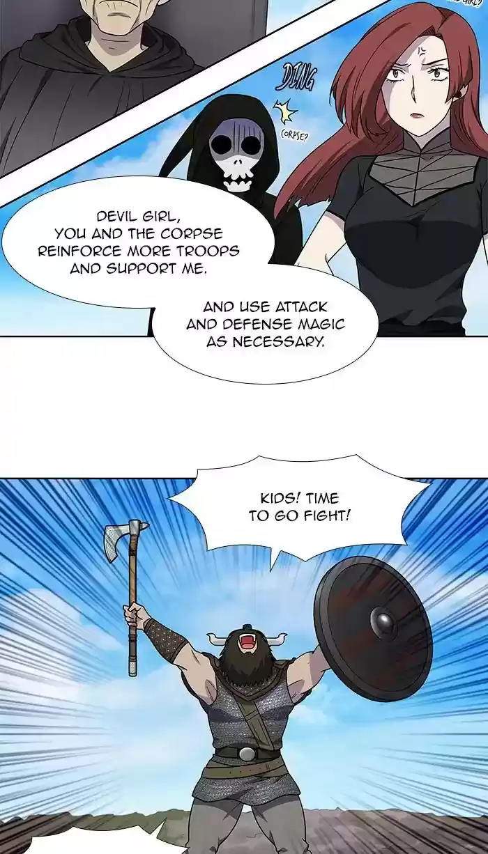 The Gamer Chapter 304