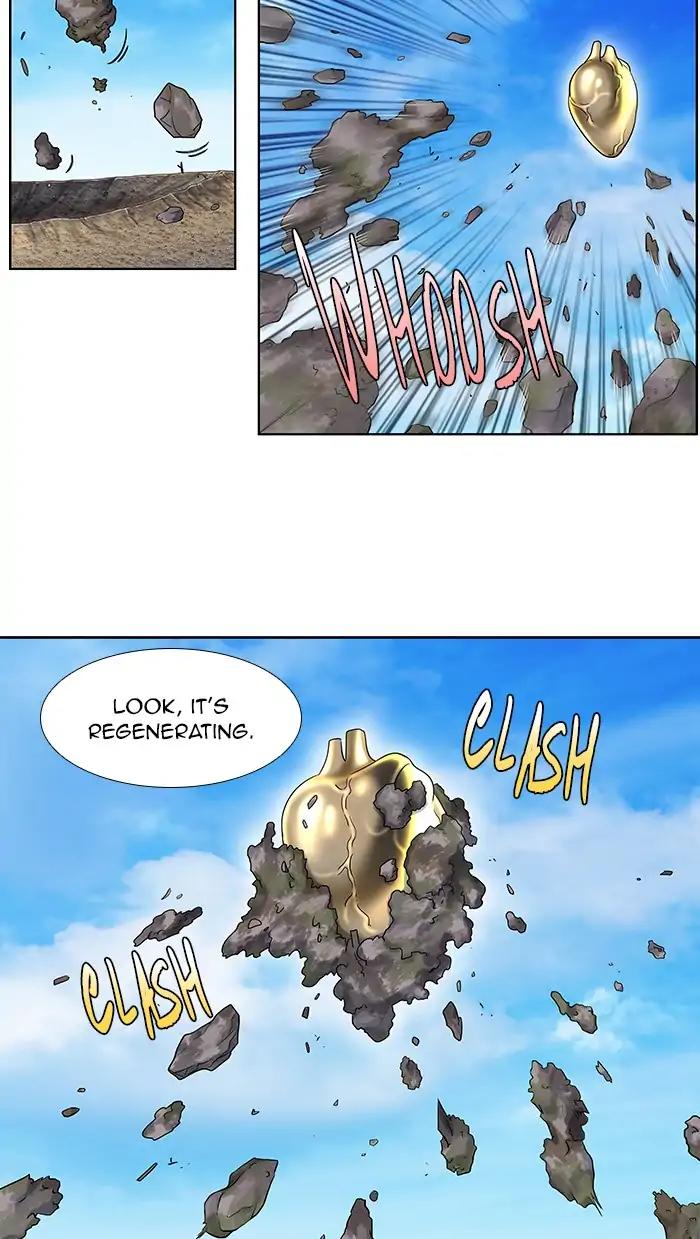 The Gamer Chapter 306