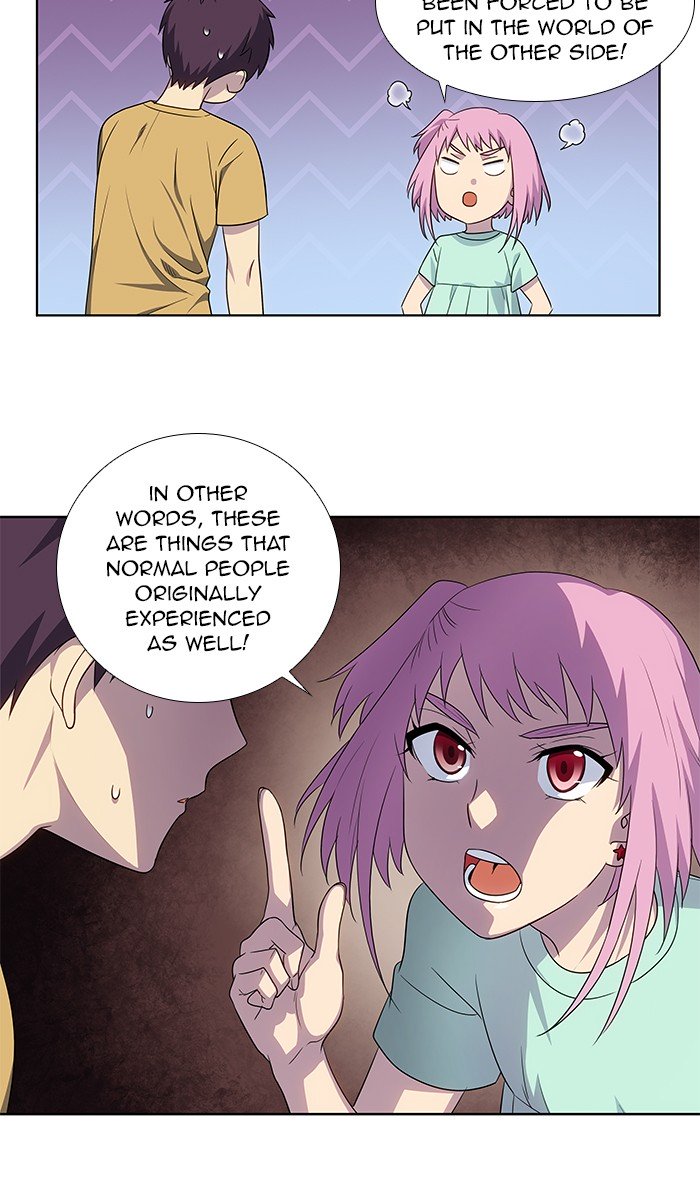 The Gamer Chapter 311