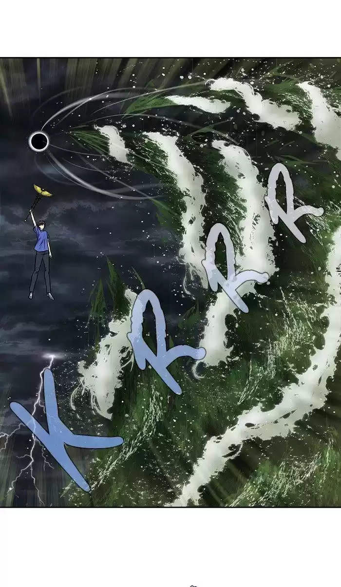 The Gamer Chapter 322